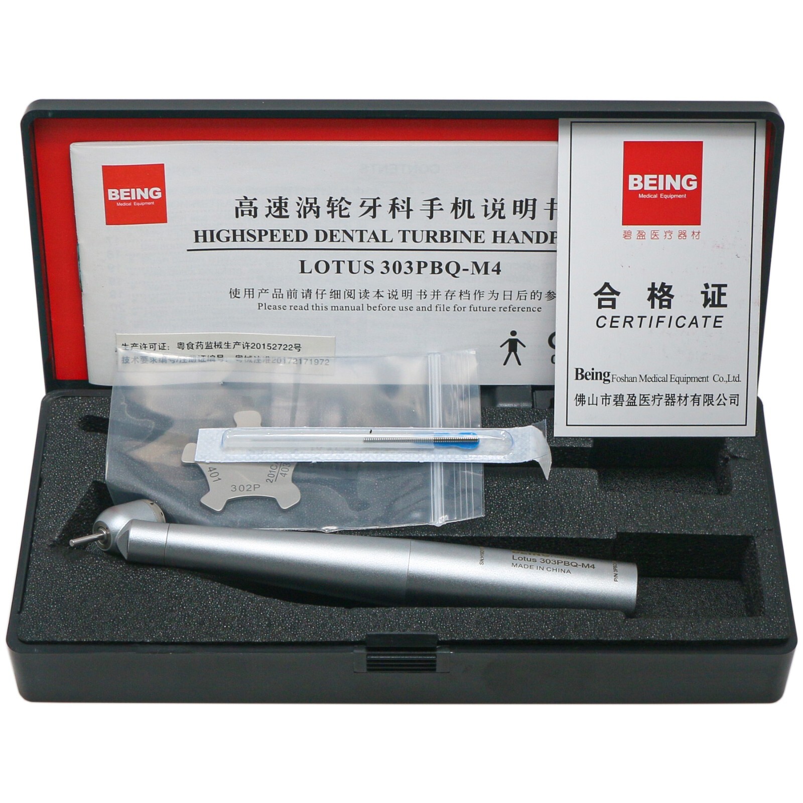 BEING Dental Turbine 45° Angle Surgical Handpiece Fiber Optic For KAVO MULTIflex