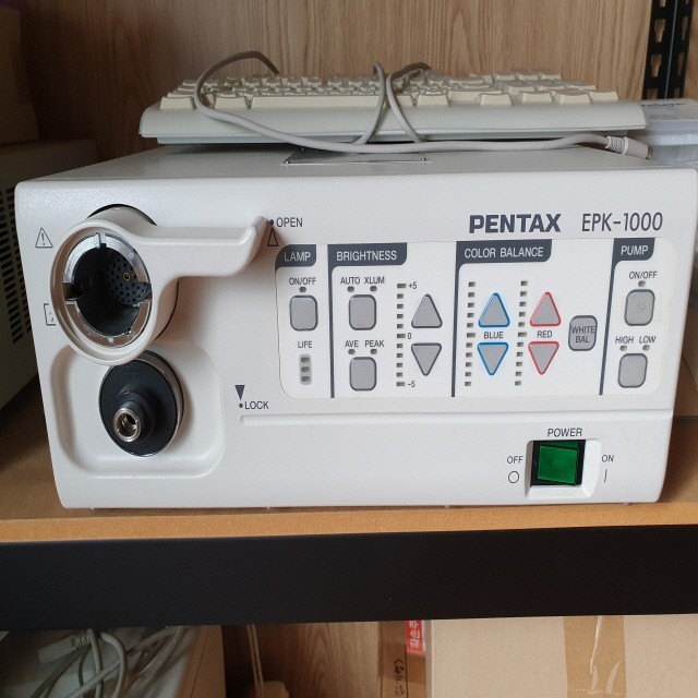 Pentax EPK-1000 Repair and inspection completed