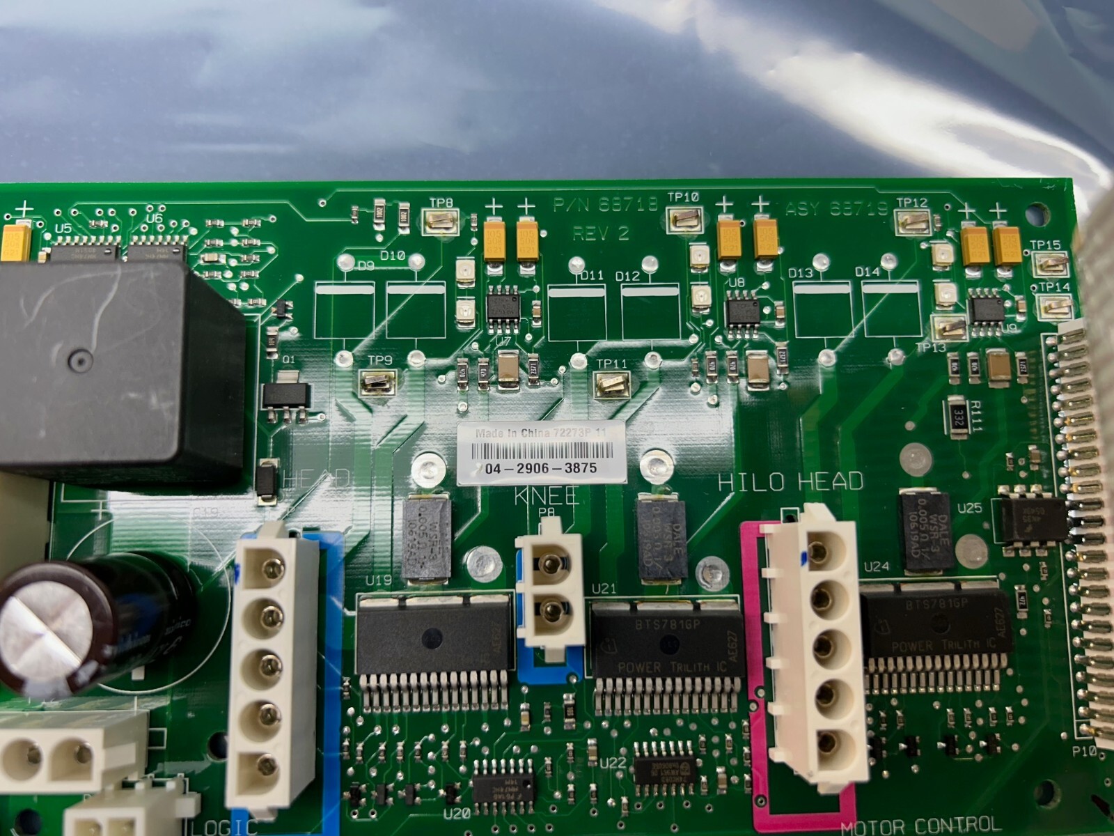 Hillrom Versa Care P3200 Motor Control Board PN 72273P Refurbished G2U