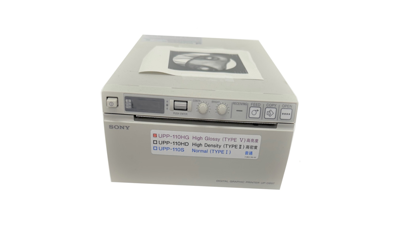 Sony UP-D897 Digital Graphic Printer