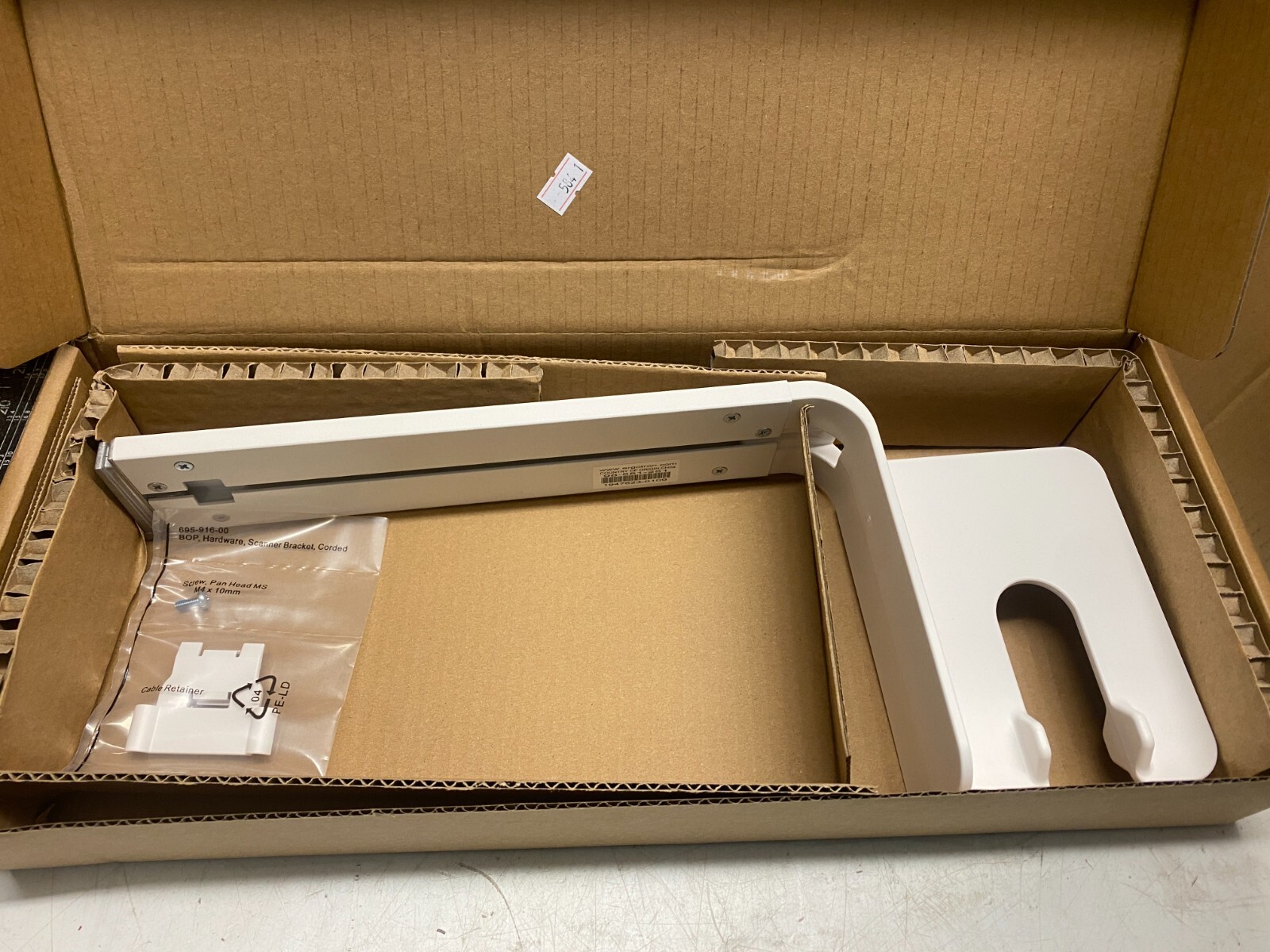Ergotron CareFit Mounting Bracket for Scanner White 98551251