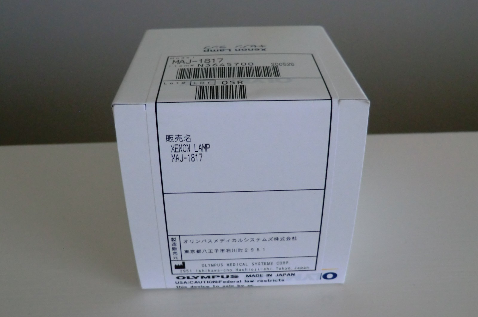 OEM Olympus MAJ-1817 300W Xenon Lamp