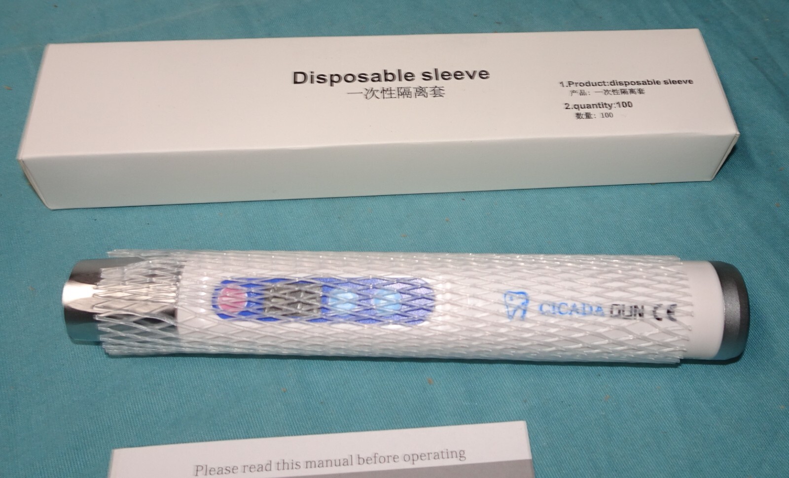 new open box = cicada led curing light cv 215 gun