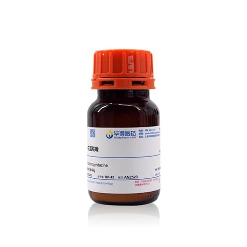 Hematoxylin Powder, 5 Grams, CAS 517-28-2, Purity Above 99+% Reference Substance