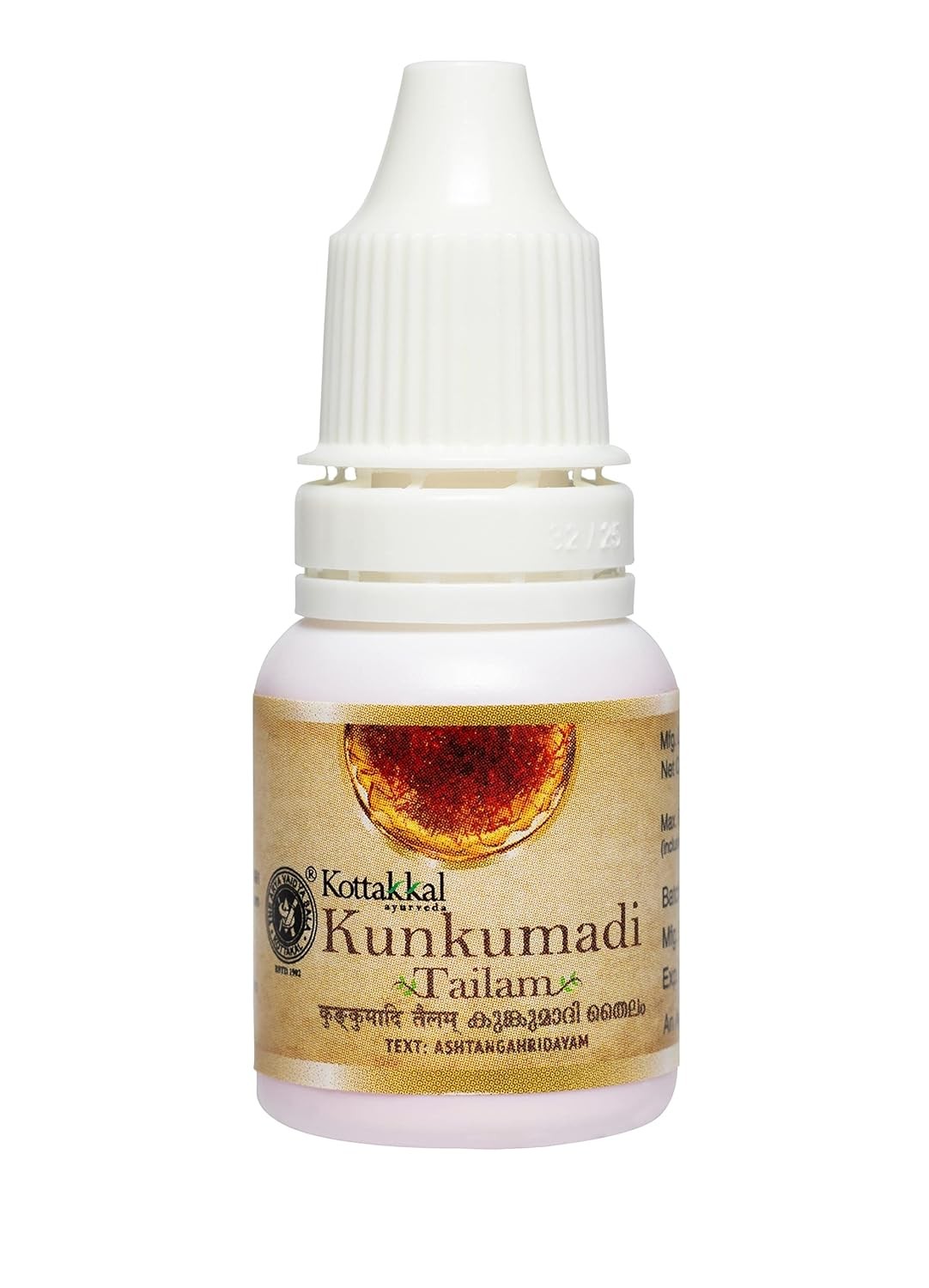 Kottakkal ayurveda Unisex Adult Kunkumadi Tailam-10Ml Ideal For Beautiful Skin