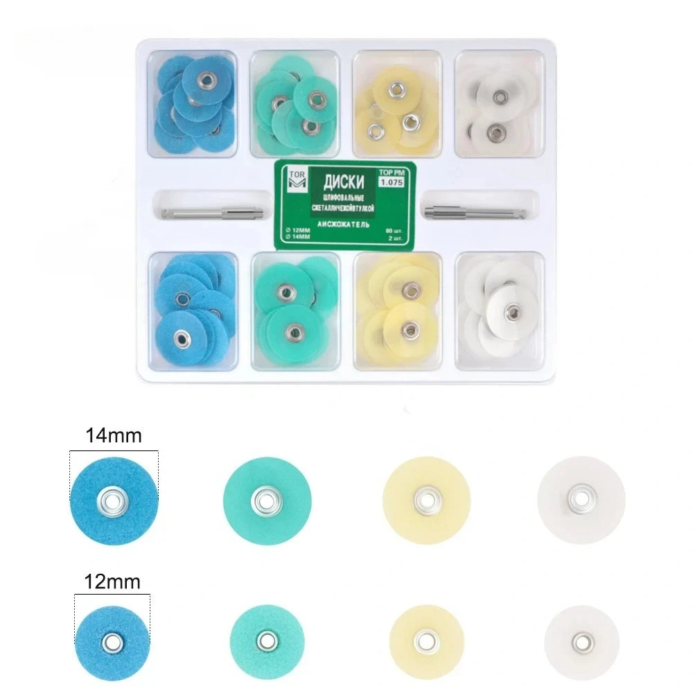 80Pcs/Box Dental Composite Finishing Polishing Discs 1.075 Kit 12/14mm&Mandrel